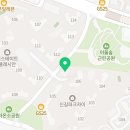 독수리수학신관학원
