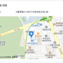 서초고등학교 이미지