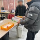 제천농장 | 제천 딸기 체험 농장 그뮬리니