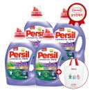 라벤더 | 헨켈 퍼실 딥클린 라벤더 사용 후기!