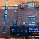 밍크모텔 이미지