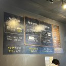 양차돌평택