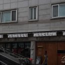 마즈디자인스튜디오