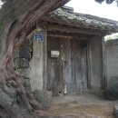 김석윤가옥 이미지