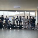 구파발주짓수