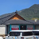 부일기사식당 | 경주 맛집 추천ㅣ풍자 또간집 남정부일기사식당 웨이팅없이 방문한 솔직후기