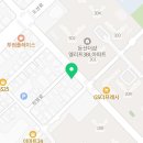 유니나치과의원 이미지