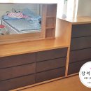 우진체리쉬 이미지