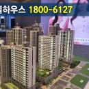 금오이앤씨