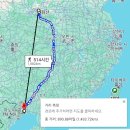 남영통상(주) | 화산귀환 문파와 지리 알아보기 화산편