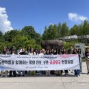 평화의료재단 이미지