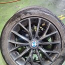 타이어블랙홀 유통단지점 이미지