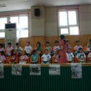 오륜초등학교 이미지