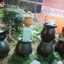 민자포차