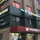 어울림치과의원 이미지