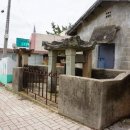 해남철물