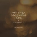 연극 내 엄마 수연씨 이미지
