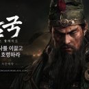 성원BYC 인벤