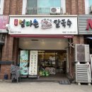 역삼-1474 이미지