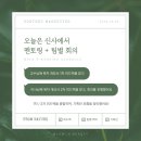 아임프롬(I'm from) 이미지