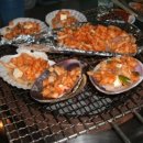 태종대조개구이 이미지