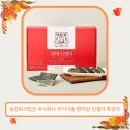 농업회사법인 우리모두식품주식회사