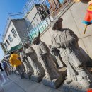 정은공인중개사사무소 이미지