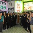 송촌동상점가 이미지