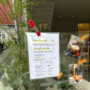 서초대로23길 31 이미지