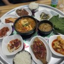 김치밥상 | 댓거리 맛집 시골밥상 김치찌개 정식 해운동 밥집 후기