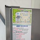 인천 선재도 바다 앞 글램핑 오션뷰 글램핑장 온더비치 풀빌라&글램핑 후기