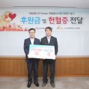 한국동서발전(주) 이미지