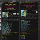별밤PC방 이미지