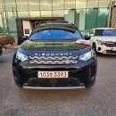 선호카공업사 이미지