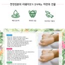 아로마웨이브 네이버블로그