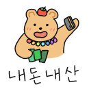 멜로우 밀(Mellow Meal) 이미지