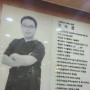 더우리들신경외과의원 이미지