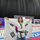 용인대백운태권도 이미지