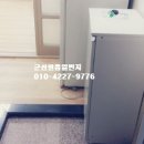 수송동사무소 이미지