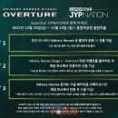 뮤소프트 이미지