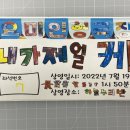 올웨이즈에듀
