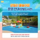 탄벌동 714 이미지