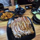 미호왕족발