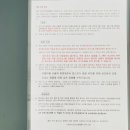 스테이지리산아침 이미지