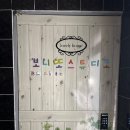 선원로 | [달서 셀프스튜디오]대구 셀프사진관 계명대근처 아기사진 편하게 찍기 좋은 곳 후기