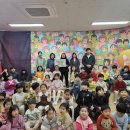 초록꿈어린이집 이미지