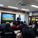 문곡중학교 네이버블로그