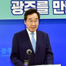 광주광산서비스(주) 이미지