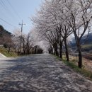 CU산청덕산점 이미지