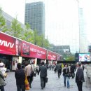 코엑스전시장(몰) 이미지